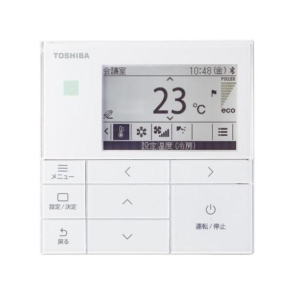 TOSHIBA（東芝） RBC-AMSU52 日本キヤリア 業務用エアコン部材 省エネ