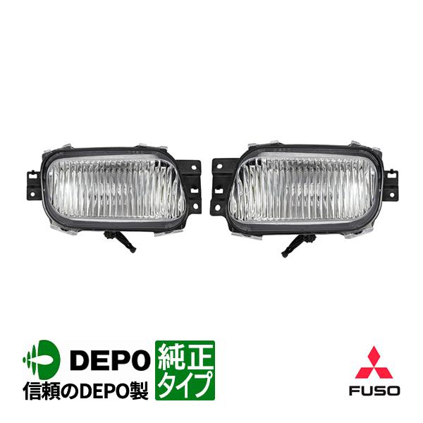 DEPO正規品 三菱ふそう ブルーテックキャンター ジェネレーション