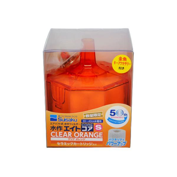 tropicalworld_susf2767