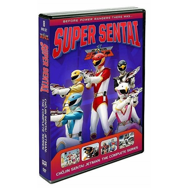 鳥人戦隊ジェットマン 【DVD】 北米版 : ツーアール - 通販 - Yahoo