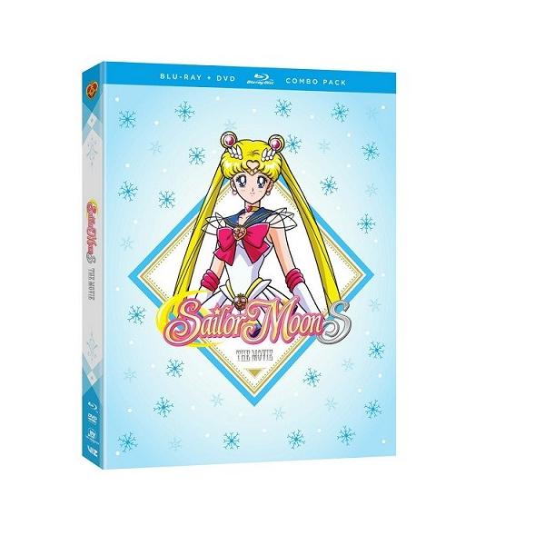 美少女戦士セーラームーンS 劇場版コンボパック ブルーレイ+DVDセット
