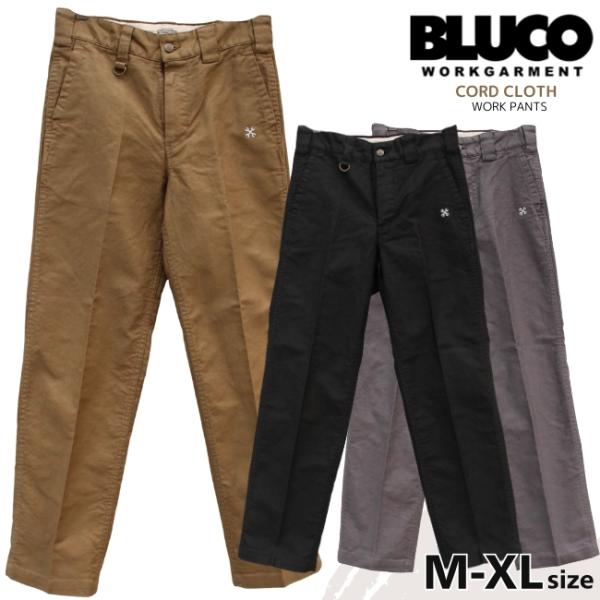 under-throw_bluco-155-41-038