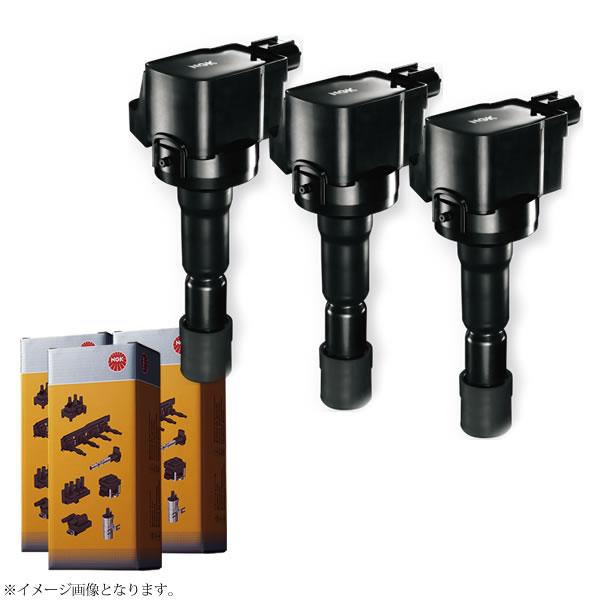 NGK イグニッションコイル 3本セット ハイゼット S321V S331V 19500