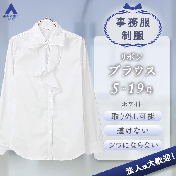 AOYAMA 【洋服の青山】ボウタイブラウス レディース リボン ギャザー