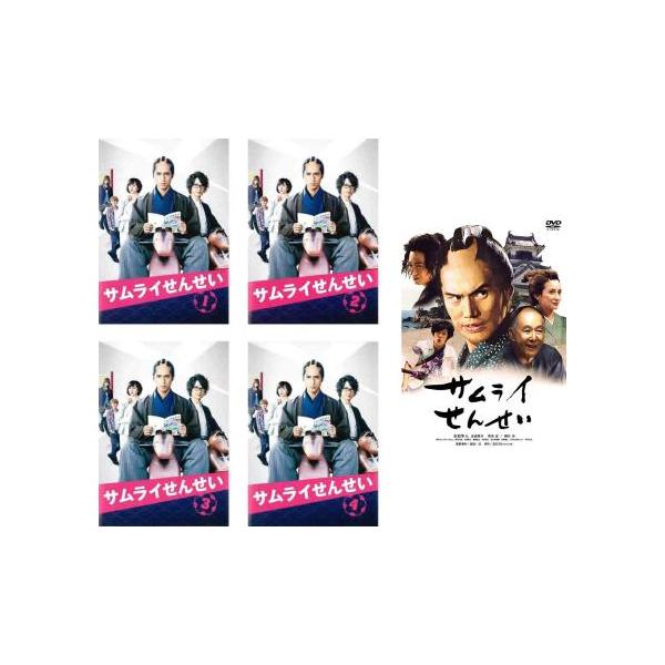 youing-ys2_316696-172