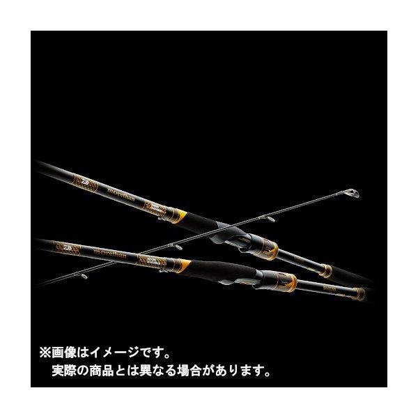 DAIWA（ダイワ） 21 モアザン ブランジーノ EX AGS 98M/MH 【大型商品2