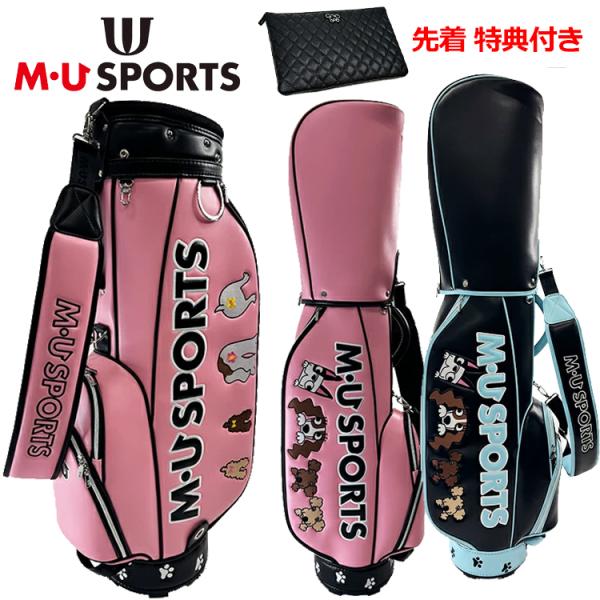 M・U SPORTS MU SPORTS MU スポーツ 数量限定 復刻モデル レギュラー