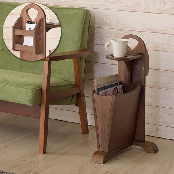 東谷 サイドテーブル マガジンラック おしゃれな 木製 ソファサイド