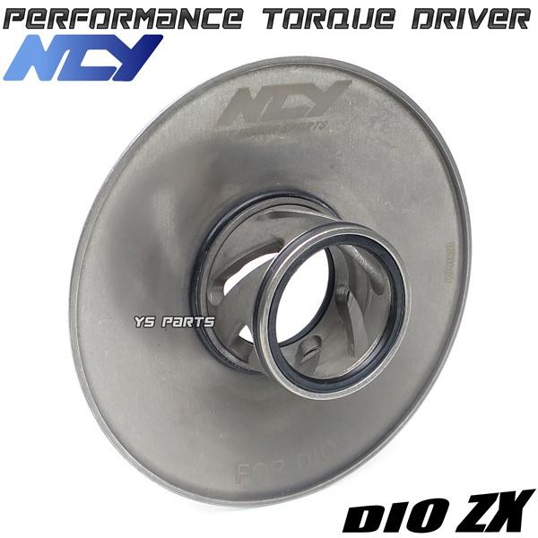 カム角2種変更可 高品質NCYトルクカムOリング付スーパーディオZX AF28