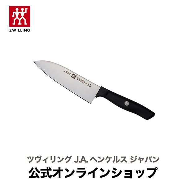 ツヴィリング センス センスL 三徳包丁18cm｜ZWILLING J.A. ヘンケルス
