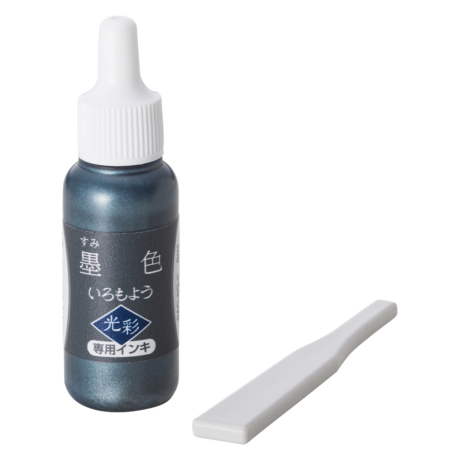 いろもよう 光彩 専用インキ 木賊色|SAC-8G-DG/H|商品カタログ