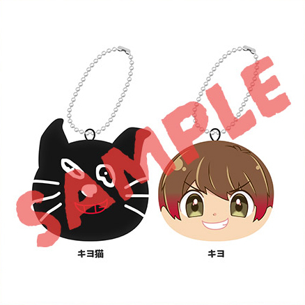 キヨ15周年くじ(オンラインくじ)