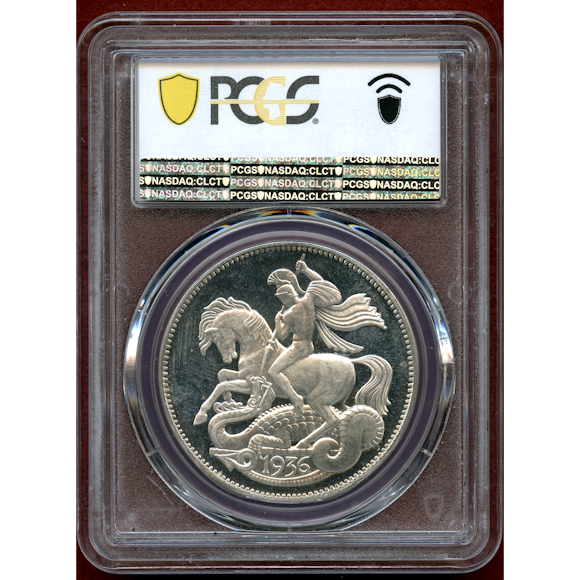 JCC | ジャパンコインキャビネット / 【SOLD】イギリス (1936