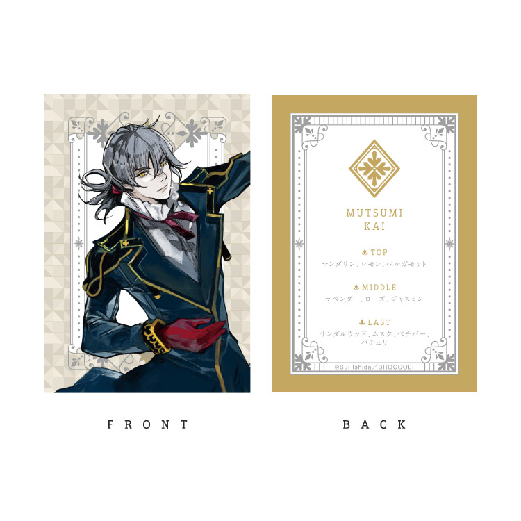 JACKJEANNE FRAGRANCE｜ジャックジャンヌ 《 JACKJEANNE 》