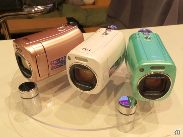 JVC、小さくても高画質で撮れる赤ちゃん用ビデオカメラ「BabyMovie