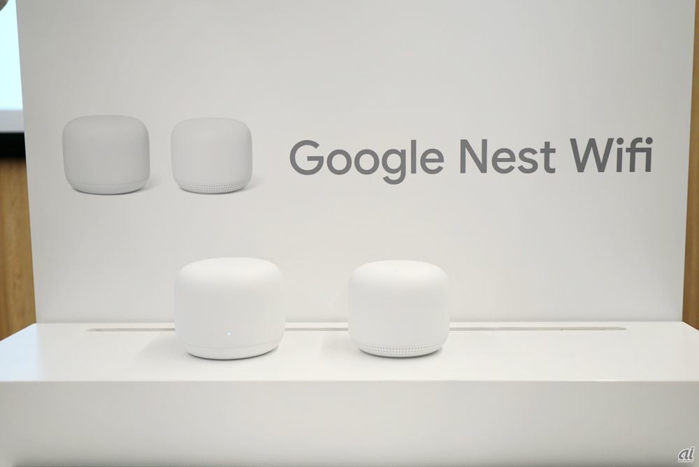グーグル、家のどこでもつながる新型Wi-Fiルーター「Nest Wifi」を11月