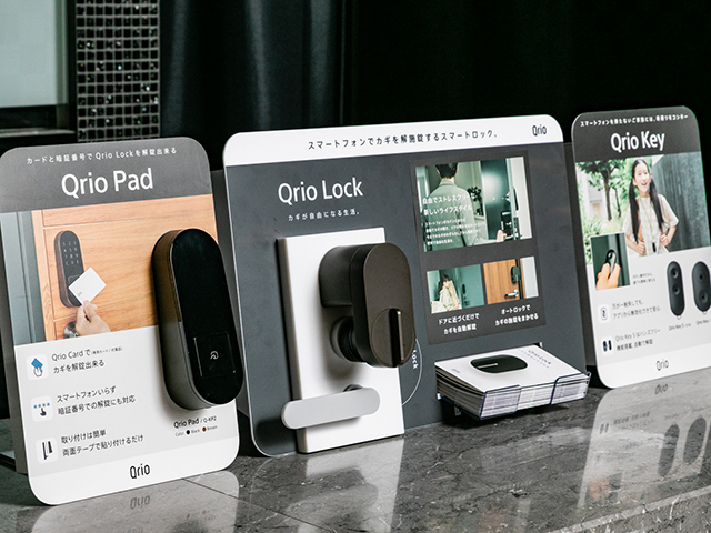Qrio Lock」を暗証番号やカードで解錠できる「Qrio Pad」など新製品