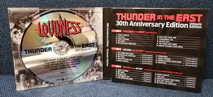 Loudness - Thunder in the East 30th Anniversary Box Set 3CD+2DVD+