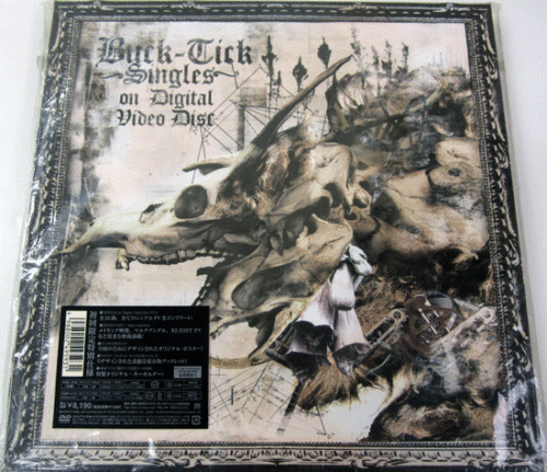 Buck-Tick Singles on Digital Video Disc