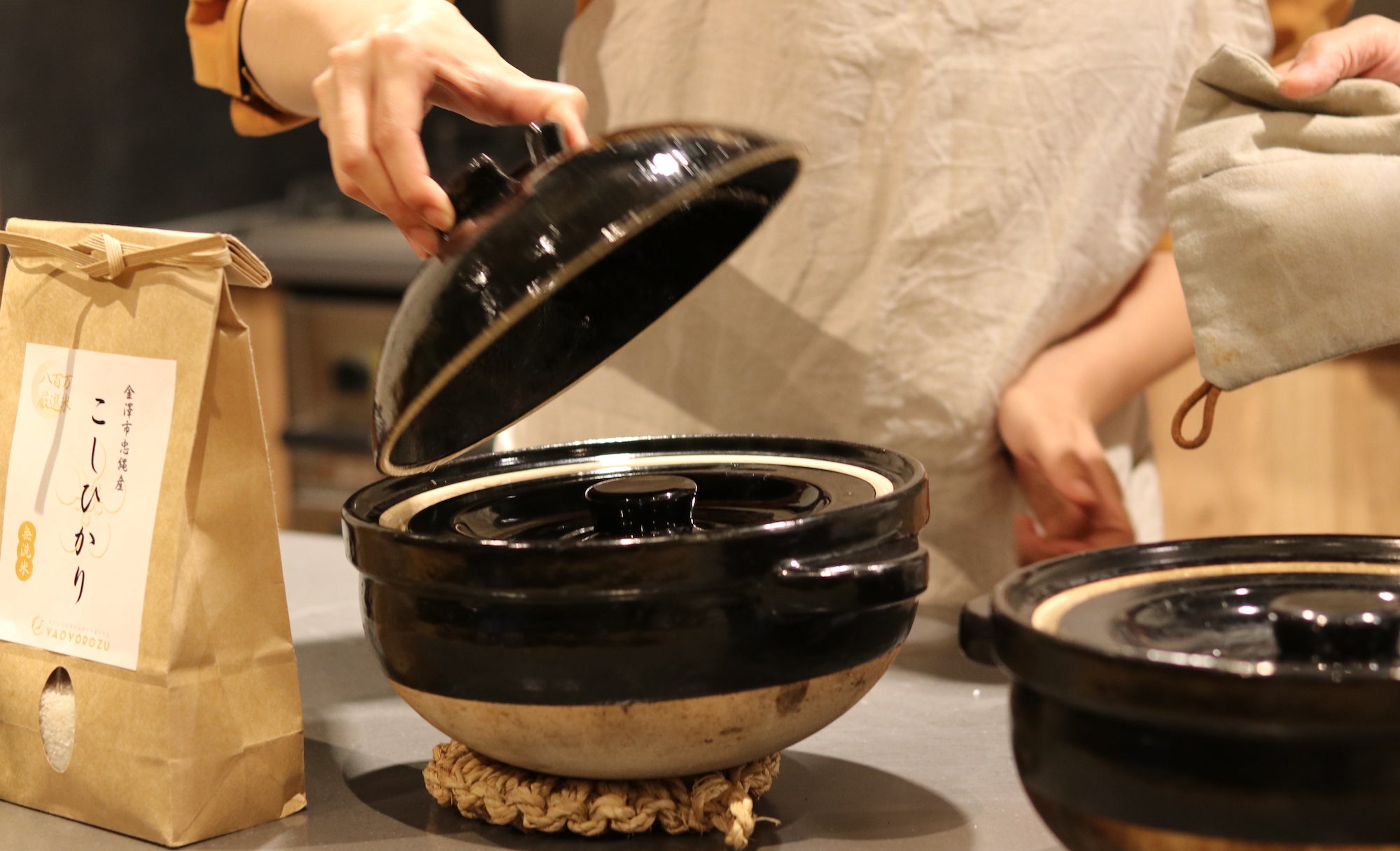 伊賀焼 お釜 | かまどさん | 三合炊き・二合炊き | 長谷園