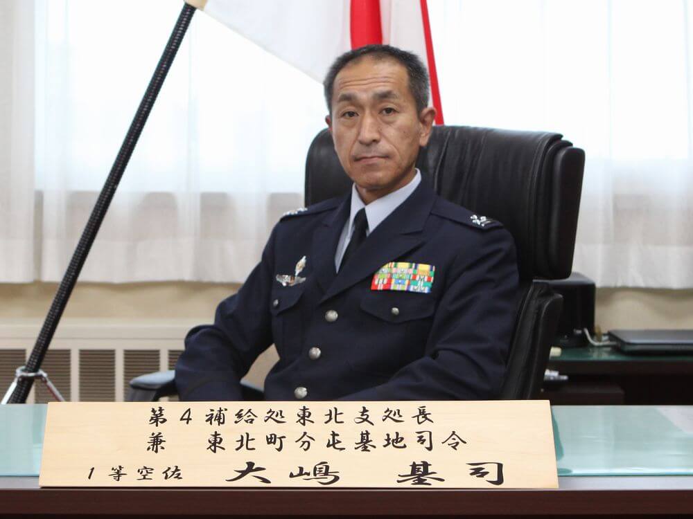 退役】中西正人（大湊地方総監・海将）｜第27期・海上自衛隊 | 日本国