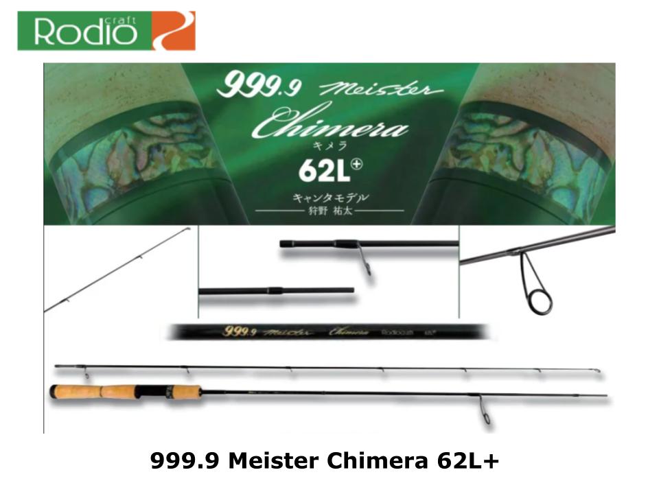Rodio Craft 999.9 Meister Chimera 62L+ – JDM TACKLE HEAVEN