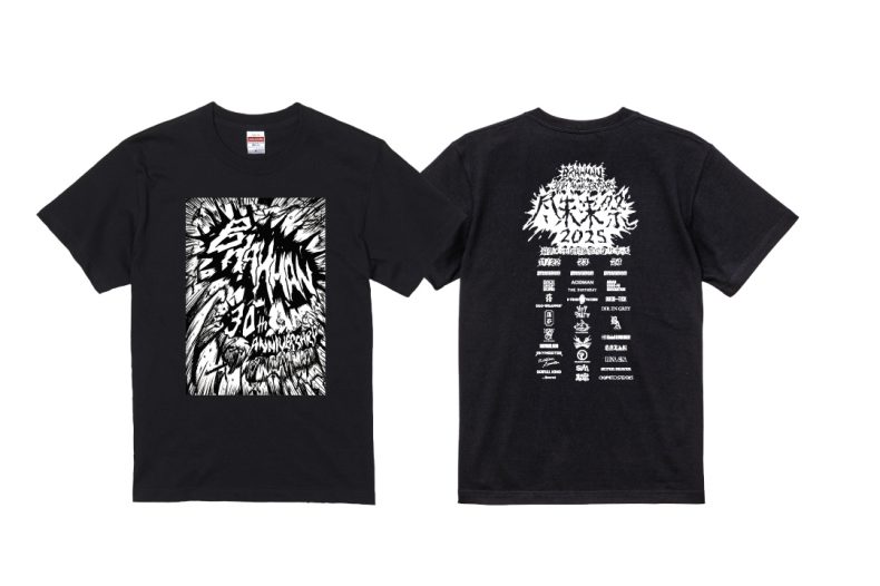 GOODS | BRAHMAN 30th Anniversary「尽未来祭 2025」