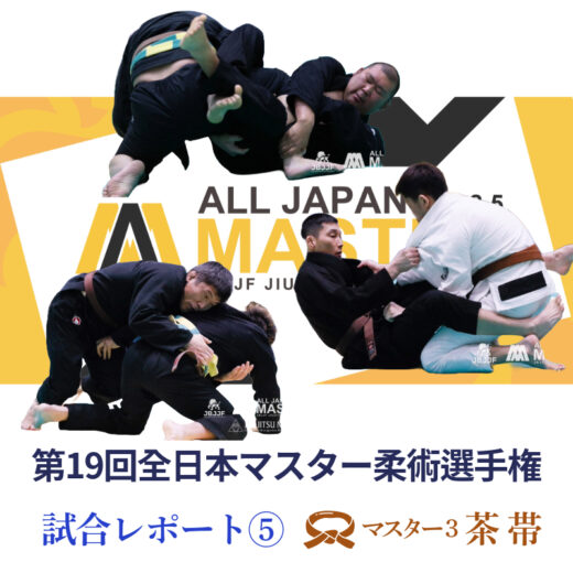 ALLJAPAN_MASTER_2025-5-1-