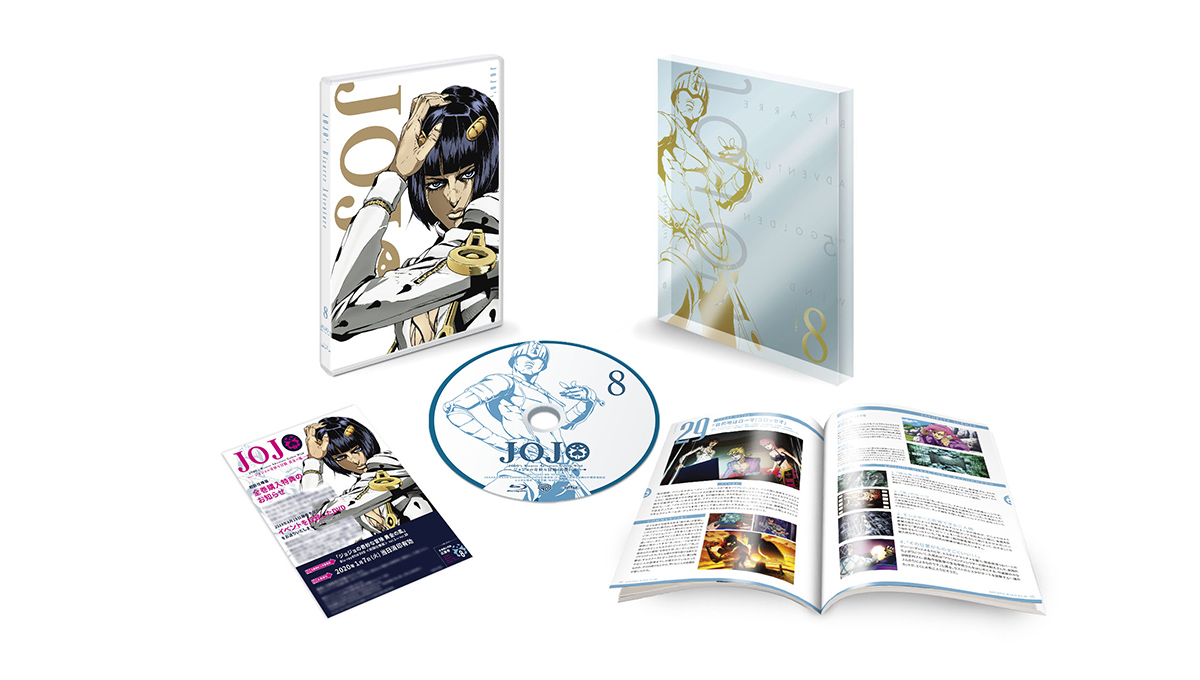 ジョジョの奇妙な冒険 黄金の風 Blu-ray 全巻セット 初回版 未開封新品