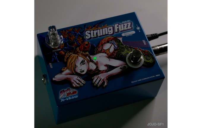 ジョジョの奇妙な冒険 ストーンオーシャン エフェクター Strung Fuzz