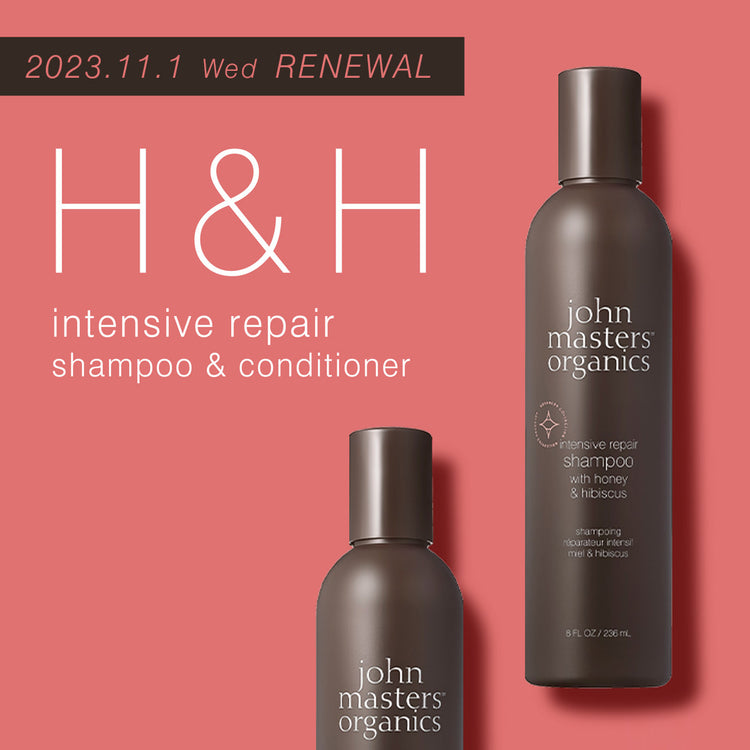 C&Gコンディショナー（シトラス＆ゼラニウム） – ジョンマスター