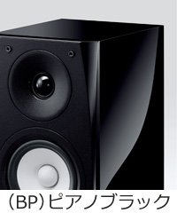 ヤマハ | NS-BP182 - スピーカーシステム - 概要