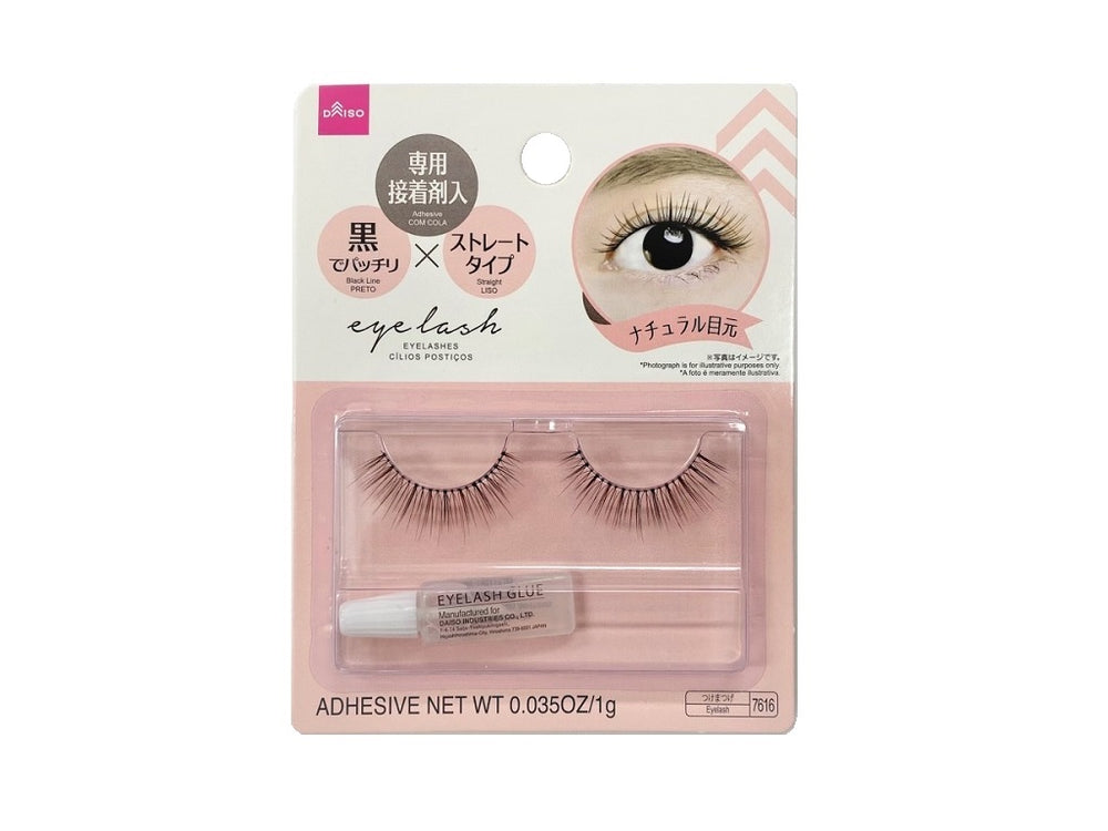 アイラッシュ（ブラック軸、接着剤付、N02） - 100均 通販 ダイソー