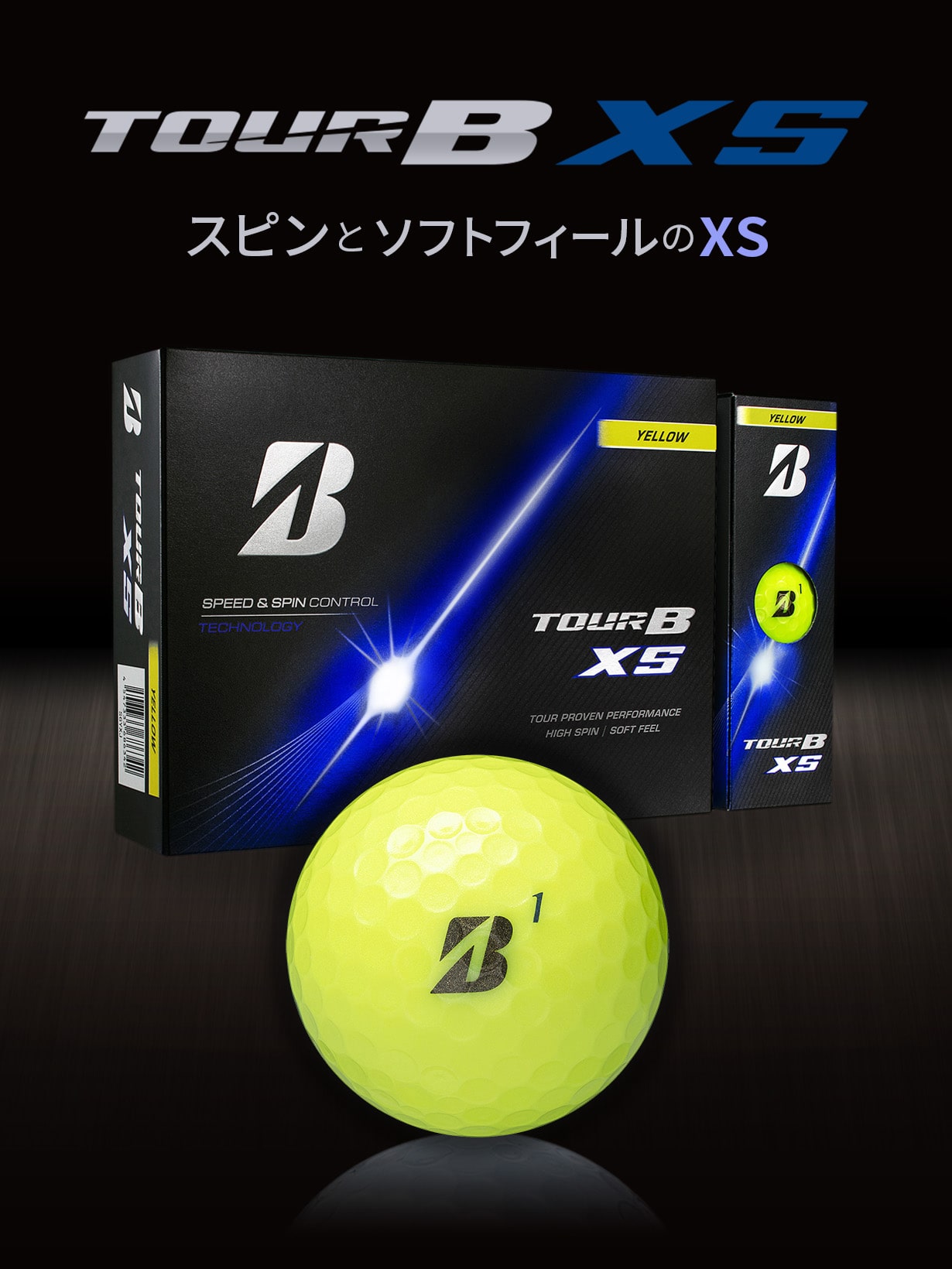 ゴルフボール TOUR B X/XS: |BRIDGESTONE GOLF Online Store
