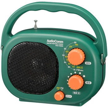 非売品 たまむすび ラジオ セット TBSラジオ『たまむすび』番組10周年