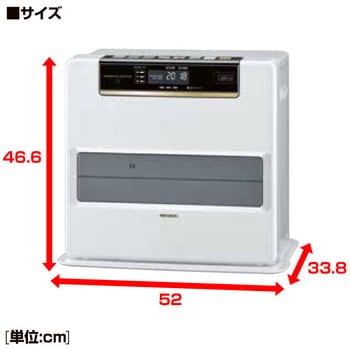 FH-WZ5720BY(W) 石油ファンヒーター WZシリーズ 1台 コロナ[冷暖房