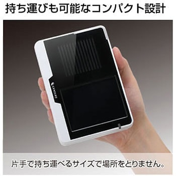 JMB-AH 家庭用緊急地震速報発報端末 地震の見張り番@home センチュリー