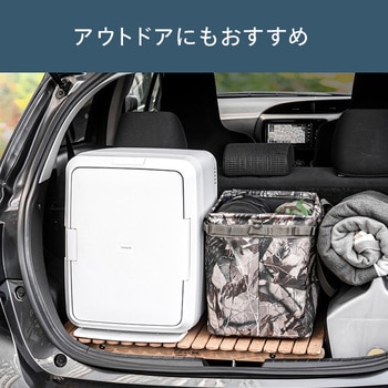 HR-EB08W 2電源式ポータブル電子適温ボックス 1個 ツインバード 【通販