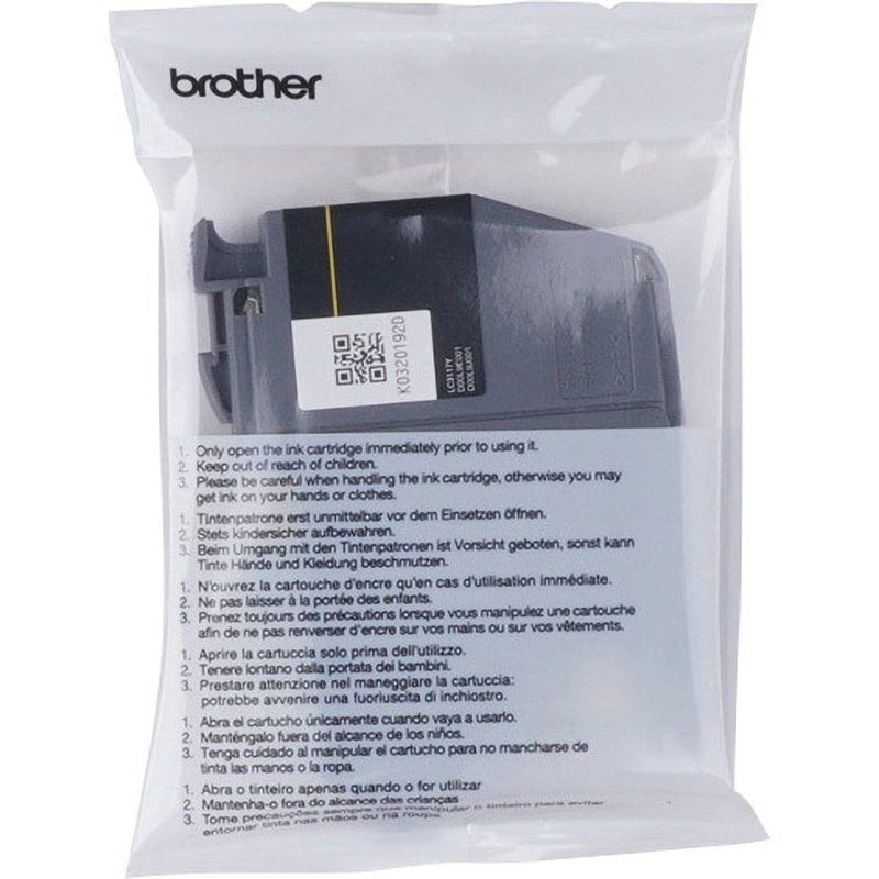 LC3117-4PK 純正インクカートリッジ brother LC3117 1パック(4個