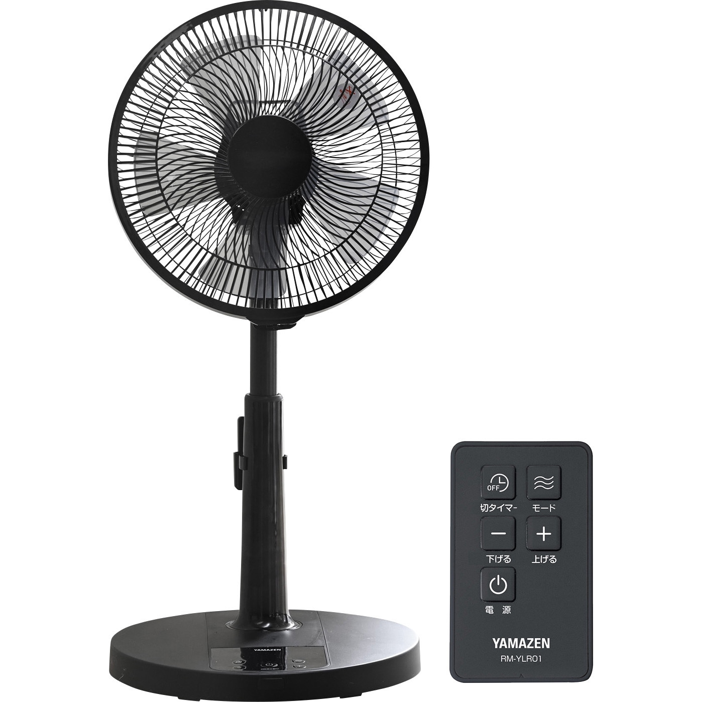 YLR-YD30E(B) 扇風機 DCモーター 静音 リモコン 切タイマー YAMAZEN