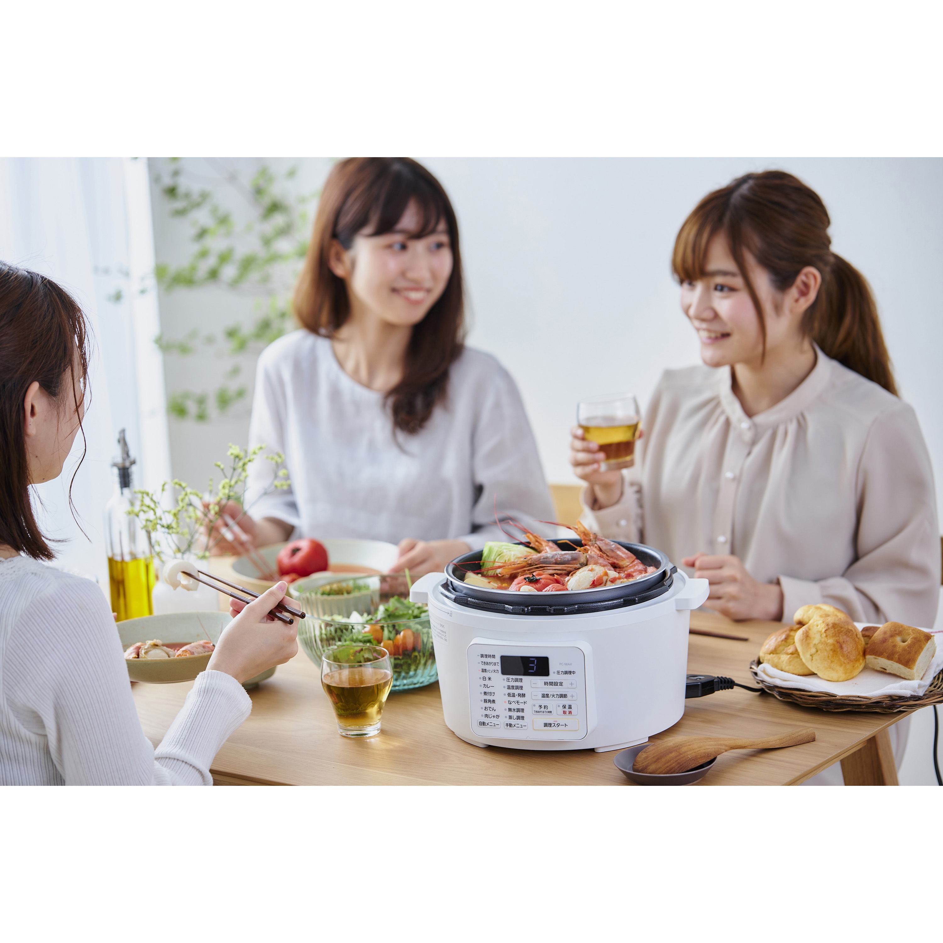 PC-MA4-W 電気圧力鍋 4.0L アイリスオーヤマ ホワイト色 PC-MA4-W