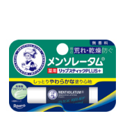 メンソレータム薬用リップスティック | ロート製薬: 商品情報サイト