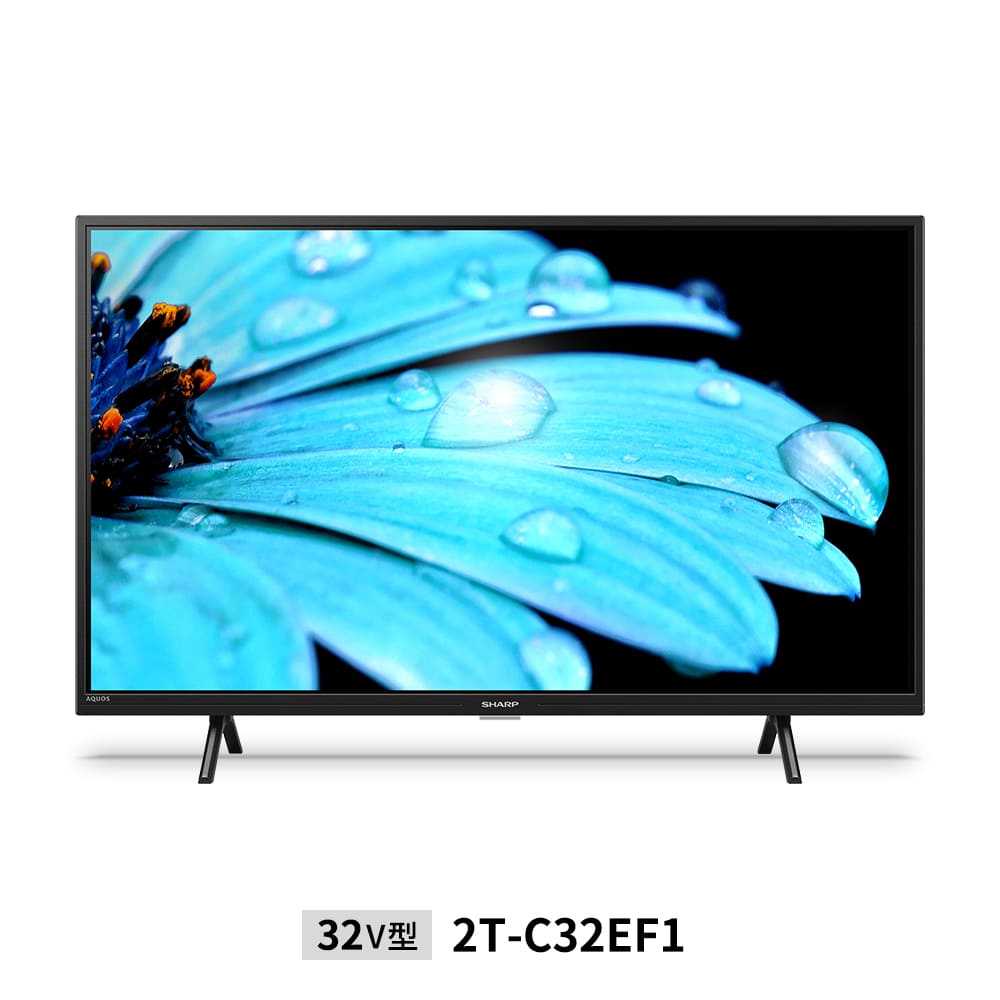 シャープ 32V型 液晶テレビ LC-32W5 ハイビジョン ネット動画アプリ