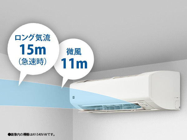 シャープ エアコン 14畳 プラズマクラスター コンパクトスタンダード