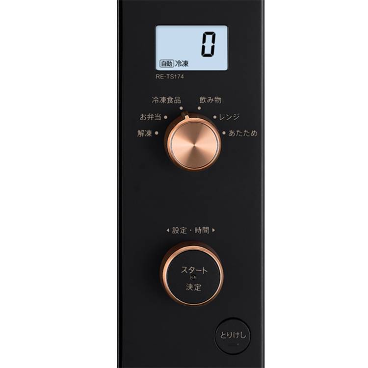 RE-TS174 | オーブン・電子レンジ：シャープ
