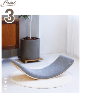 バランスバウム クッション付きバランスボード｜ミズノヘルシー