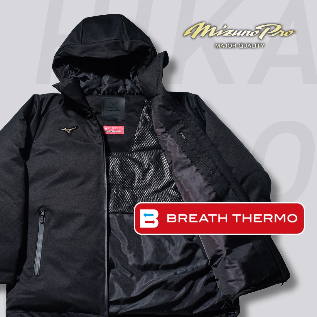 ミズノ直営店限定】体から発生する水分を吸収し発熱する〈ブレスサーモ