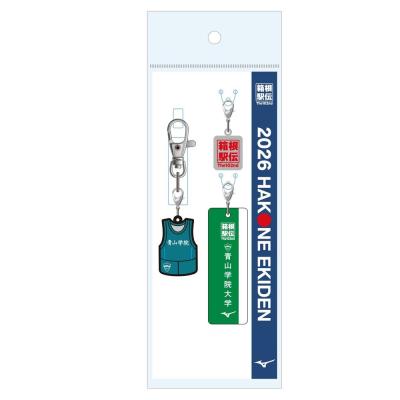 第102回箱根駅伝オフィシャル木札(青山学院大学)|U2JVC40701|箱根駅伝