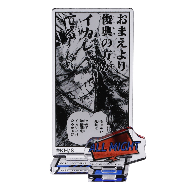 JCS限定 『僕のヒーローアカデミア』アクリルフィギュア