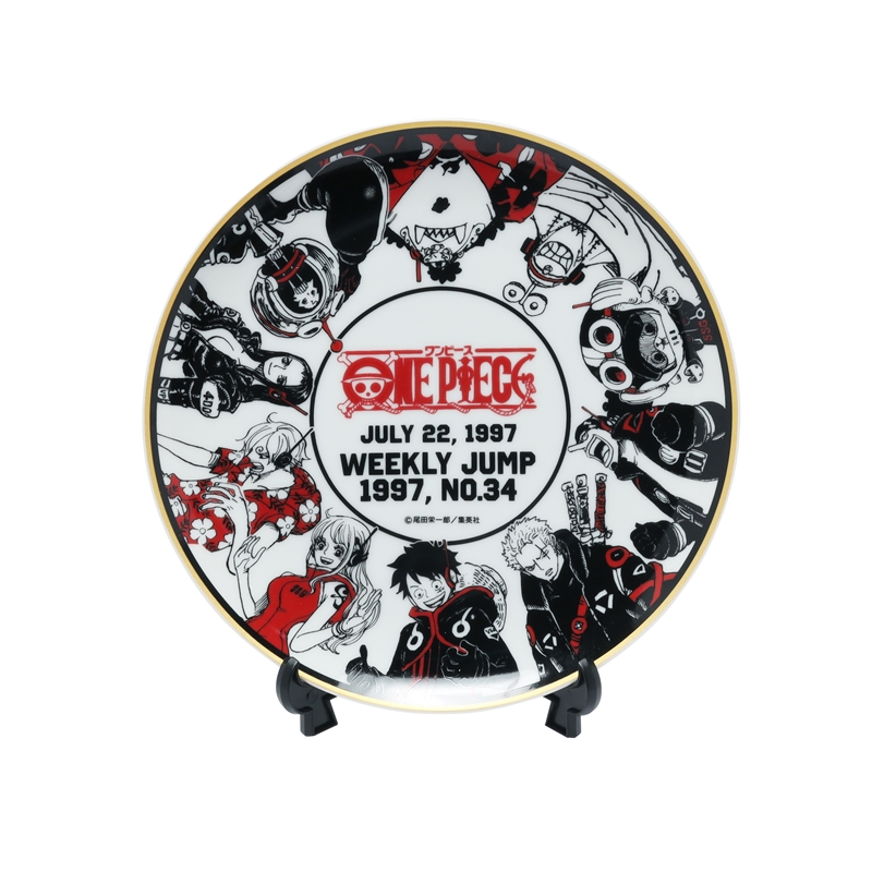 ONE PIECE』メモリアルプレート（スタンド付き） BD2: 食器